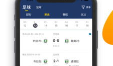 91 上面的直播,盘点热门节目与精彩瞬间